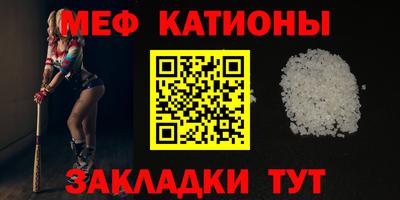 mdma Малоярославец