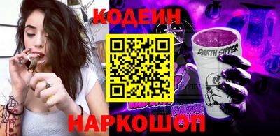 mdma Малоярославец
