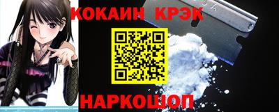 прущая мука Мариинск