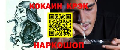 прущая мука Мариинск