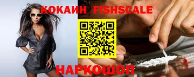 mdma Малоярославец