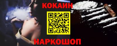 mdma Малоярославец