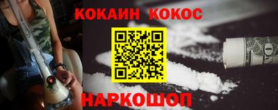 mdma Малоярославец