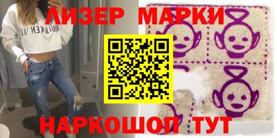 mdma Малоярославец