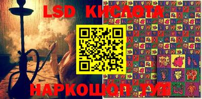 прущая мука Мариинск