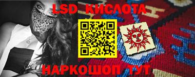 mdma Малоярославец