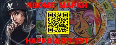 mdma Малоярославец