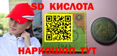 mdma Малоярославец