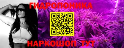 меф VHQ Малгобек