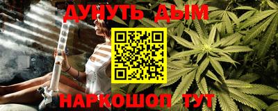 mdma Малоярославец