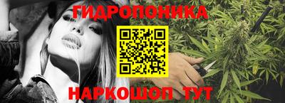 прущая мука Мариинск