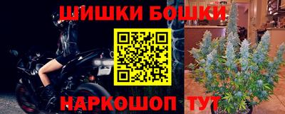 меф VHQ Малгобек