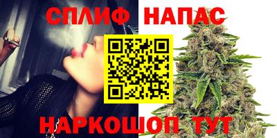 меф VHQ Малгобек