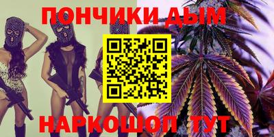 прущая мука Мариинск