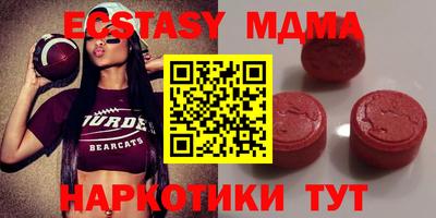 прущая мука Мариинск
