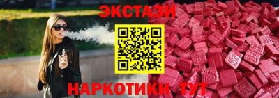 mdma Малоярославец