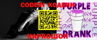 mdma Малоярославец