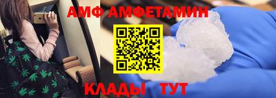 mdma Малоярославец