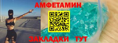mdma Малоярославец