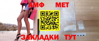 прущая мука Мариинск