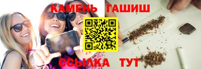 меф VHQ Малгобек