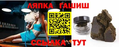 меф VHQ Малгобек