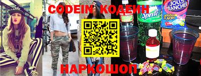 меф VHQ Малгобек