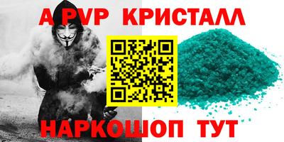 mdma Малоярославец